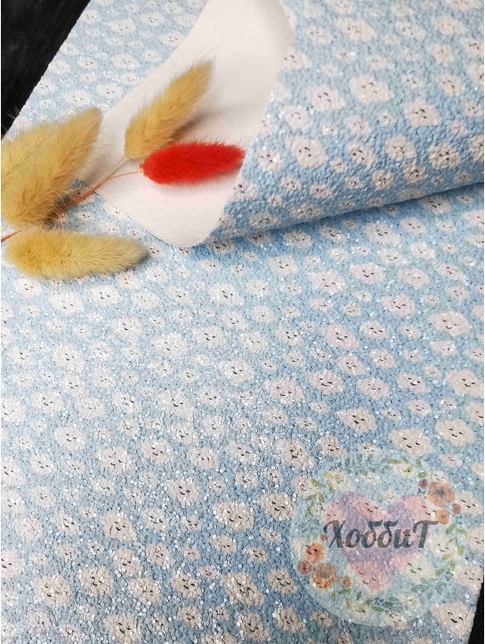 Кожзам с блестками "Облачко" 21*29,5см. (голубой)